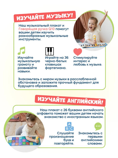 Kids language learning toy English Russian electronic book Talking flash card education toddlers 0-6 years reading machine